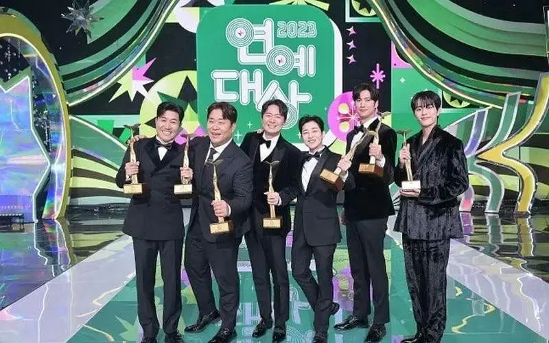 星光璀璨！2023年KBS演艺大赏全程回顾：笑声与感动齐飞