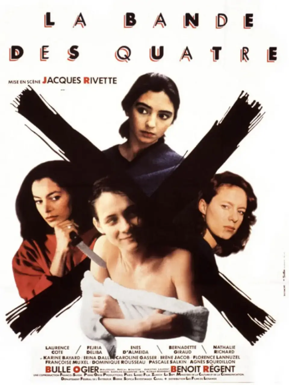 《四个女人的故事》：爱恨交织的命运纠葛，看她们如何在时代洪流中绽放！